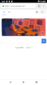 老王加速器pc版官网android下载效果预览图